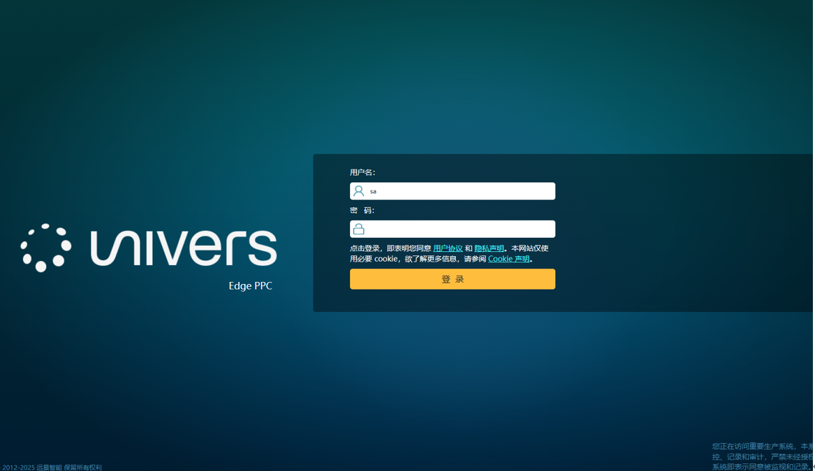 Univers PPC(EMS) (002) 7172026
