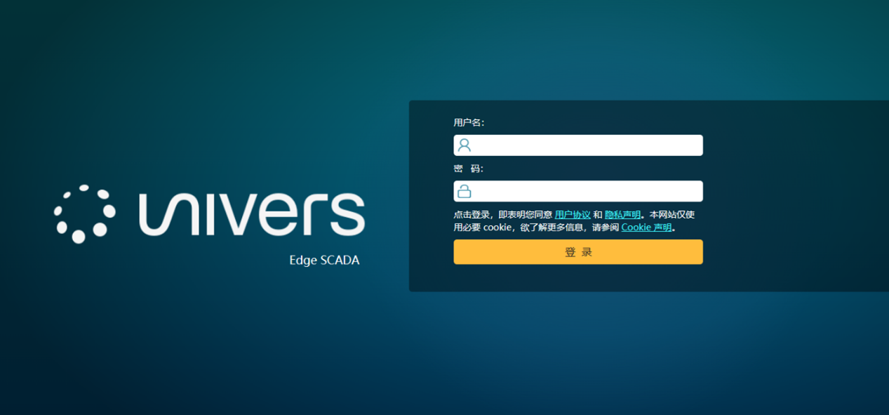 Univers SCADA-1